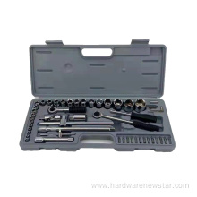 52pcs Socket Set Hand Tool Set